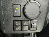 コーナーセンサーを車の前後に装備。障害物までの距離に応じて警告音を変えてお知らせ。縦列駐車時や駐車場・車庫などでの取り回しをサポートします。詳細は販売店スタッフまでおたずねください。