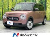 禁煙車 レーンアシスト クリアランスソナー LEDヘッド オートライト