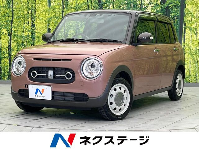 アルトラパン LC X