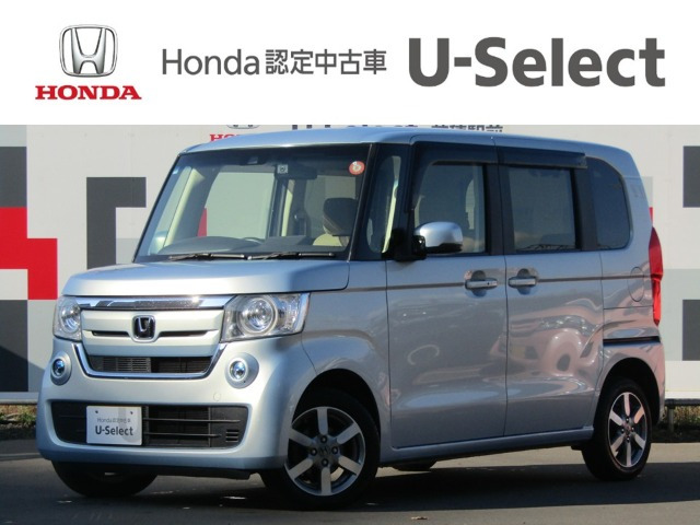 N-BOX  660 G EX ターボ ホンダセンシング 4WD