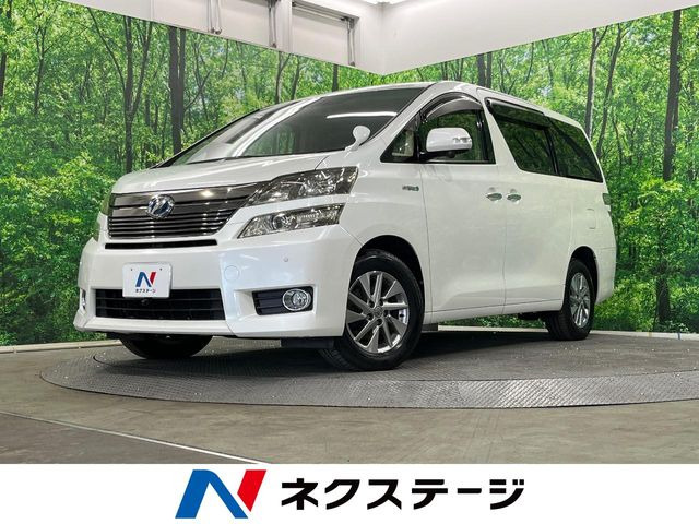 ヴェルファイアハイブリッド 2.4 V 4WD 