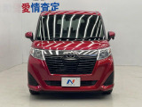 弊社では、全車『修復歴なし』のお車のみ取り扱っております。専任バイヤーによる厳選した仕入れの後、入庫後の車両チェックを行い、ネクステージが認定した高品質な中古車をご提供しております。