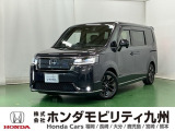 ステップワゴンはミニバン特有の乗員全員が快適に過ごせる広い室内空間と、ホンダらしい爽快な走りを両立しています。