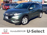 ☆ホンダカーズ久喜☆ VEZELが入庫しました♪