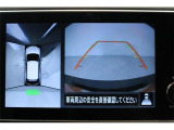 大好評のボディコーティング「ハイモースコート」もご納車までに施工可能。雨染みや線傷など中古車だからと諦めていませんか?ピカピカの状態でお乗り出しいただけます。