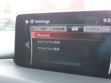 Bluetooth スマートフォン対応