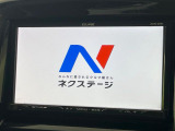 【ナビゲーション】使いやすいナビで目的地までしっかり案内してくれます。各種オーディオ再生機能も充実しており、お車の運転がさらに楽しくなります!!