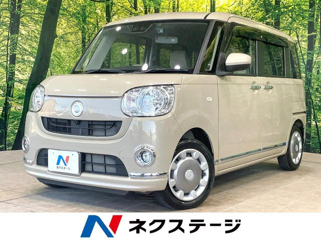 ムーヴキャンバス X メイクアップ リミテッド SAIII
