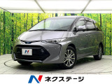 禁煙車 4WD 衝突軽減 純正10型ナビ フリップダウンモニター ETC