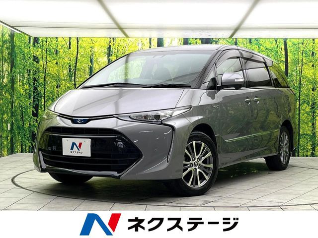 エスティマハイブリッド 2.4 アエラス 4WD 