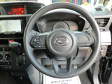 掲載のお車は一部です。ほかにもお買い得車をたくさん揃えております。強引なセールスはしていませんので、お気軽にご来店ください。