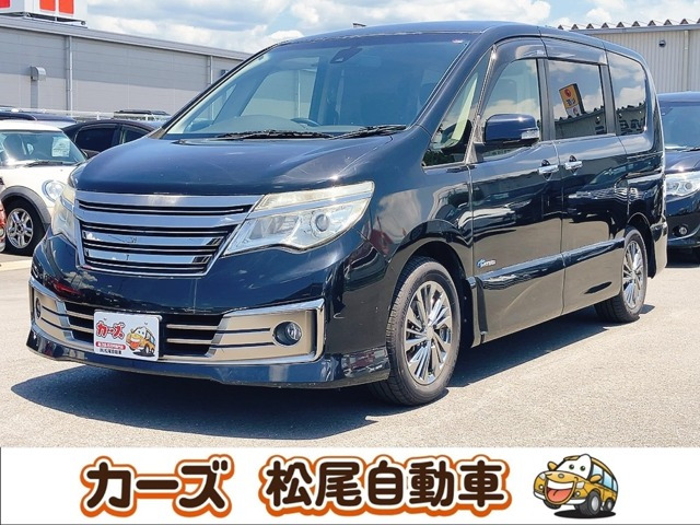 セレナ 2.0 ライダー ブラックライン S-HYBRID 特別使用車 12ヶ月&距離無制限
