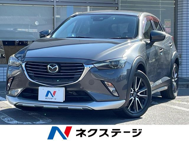 CX-3 2.0 20S プロアクティブ
