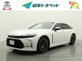 岐阜トヨペットの在庫車両をご覧いただき、誠にありがとうございます。ご希望の1台をお探しください。岐阜トヨペット全店舗で購入可能です。きっとお探しの1台が見つかると思います。