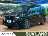 登録済未使用車 純正12型ディスプレイ 全周囲カメラ プロパイロット