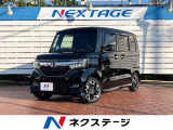 純正SDナビ 後席モニター バックカメラ 衝突被害軽減システム 禁煙車