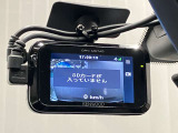 【前後ドライブレコーダー】あおり運転や追突事故の時に映像に残るので安心です!