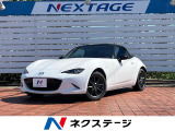 MT車 禁煙車 ハーフレザーシート スマートキー LEDヘッド 純正16