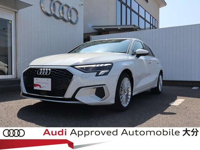 A3スポーツバック 30 TFSI アドバンスド