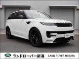 この度はジャガーランドローバー新潟の車両にご興味をお持ち頂き誠に有難うございます。弊社では、全車自社仕入れにより高品質なお車を低価格にて掲載致しております。まずはお気軽にお問い合わせ下さい。