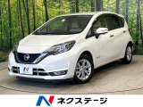 純正ナビ 全周囲カメラ インテリジェントルームミラー