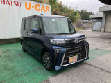 右斜め前方