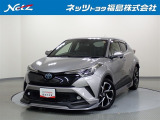 この度はネッツトヨタ福島の中古車をご覧いただきありがとうございます!誠に勝手ながら、こちらのお車はご購入後のお付き合いを大切にしたい為、県内・近隣県にお住まいのお客様に限り販売させていただきます。