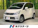 禁煙車 スマートキー ETC 純正14インチアルミ CD