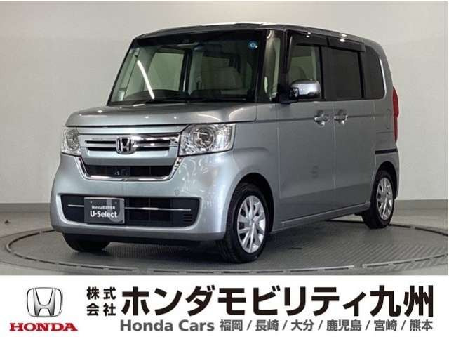 ホンダ N-BOX 