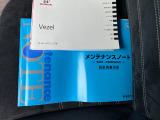 ★お問合せください★ お車の装備や状態など写真で分からないところがございましたら何でもお問合わせください
