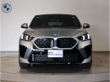 ☆BMWの代名詞とも言える【キドニーグリル】一目見ただけでBMW車であると認識できる確固たるアイコンとして存在感を放ちます☆