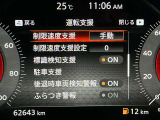 安全装備もばっちり。警告灯や警告音でドライバーにしっかりお知らせ・サポートします。