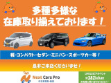 フェアレディZロードスター 3.5 バージョン T レザーシート メインファクトリーマフラー