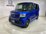 弊社はホンダの認定中古車ディーラーとして、お客様に安全・安心・快適なカーライフを提供することをお約束します。