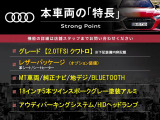 S1  ベースグレード