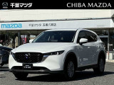 ★☆千葉マツダの中古車在庫をご閲覧頂き誠にありがとうございます♪気になるお車がございましたらお気軽にお問い合わせください☆★