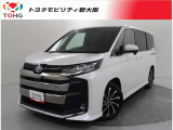 当社では、近畿2府4県(大阪・兵庫・京都・奈良・滋賀・和歌山)の方で、ご来店により現車の確認、お引渡しができるお客様に販売を限らせて頂きます。また転売・輸出目的、同業者様への販売は行っておりません