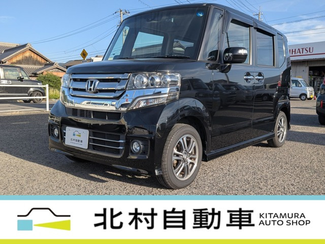 ホンダ N-BOXカスタム 