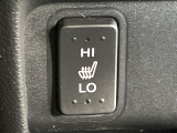 【シートヒーター】寒い日に重宝するシートヒーター!エアコンより早く温まってくれるので寒がりの人も安心ですね♪エアコンの温風は乾燥するから苦手、という方にもをおすすめです。