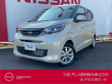 日産プリンス静岡丸子中古車センターです♪お気軽にお問い合わせください!