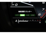 後進時速度リミッターが付いているので踏み間違っても制御してくれます!