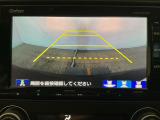 【バックカメラ】運転が苦手な方も車庫入れラクラクです!ギアをリバースに入れれば自動的に切り換わりますので、面倒な操作は不要です♪狭い駐車場もお車を傷つけず安心ですね!