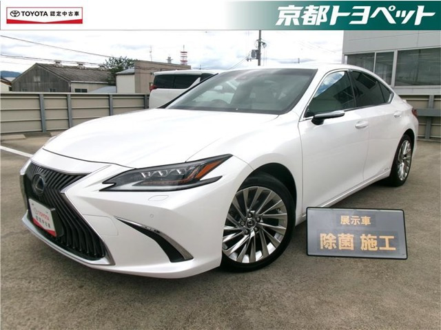 ES 300h バージョンL
