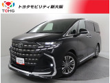 当社ではお客様との末永いお付き合いをさせて頂く為近隣府県(大阪・兵庫・京都・奈良・滋賀・和歌山)の方で、ご来場により現車の確認店頭にてのお引渡しができるお客様に販売を限らせて頂きます。