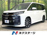 レーダークルーズ 衝突軽減装置 HDMI デジタルインナーミラー