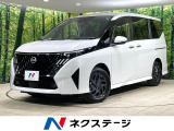 両側電動スライド プロパイロット 衝突軽減 純正12.3型ディスプレイ