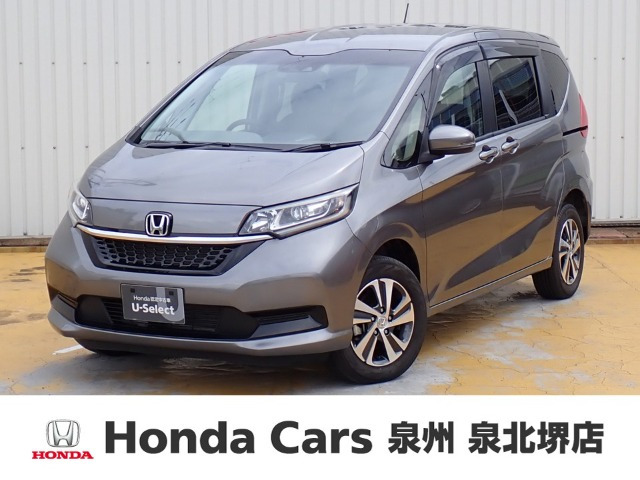 フリード 1.5 G ホンダセンシング 4WD