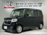 全国納車可 第三者機関証明書付 H SENSING 最長5年保証 ワンオ-ナ- ナビVXM-215Ci Rカメラ BTオ-ディオ ドラレコ シ-トヒ-タ-ETC LEDライト装備のN-BOX L入庫!