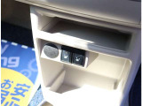 当店では国産車ガソリン車に関しては全てオイル交換してからのお渡しとなります。納車後も永久無料交換できます。