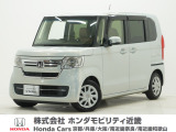 令和4年式 ワンオーナー この度は当店の車両をご覧いただきましてありがとうございます。当店の販売車両はそのほとんどが自社での下取り車とデモカー(試乗車)から構成され、安心してご購入いただけます。